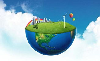 2015中國(guó)西部環(huán)保產(chǎn)業(yè)博覽會(huì)暨高峰論壇即將開幕