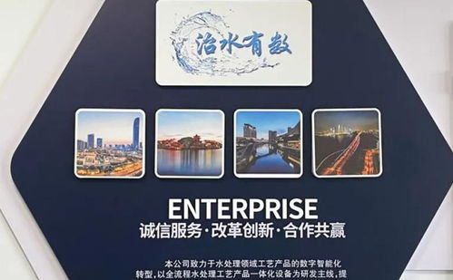 了不起的 她 ,半島巾幗力量