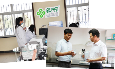 駿輝硅藻泥求精務實之路 用專業(yè)匠心打造環(huán)保家裝