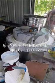 電動石磨米漿 豆漿石磨 石磨豆漿車價格,電動石磨米漿 豆漿石磨 石磨豆漿車價格生產廠家,電動石磨米漿 豆漿石磨 石磨豆漿車價格價格