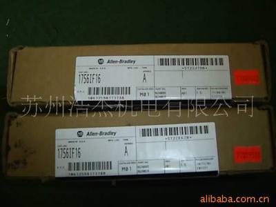 【特價處理美國AB PLC模塊 1756-IF16模塊(圖)】價格,廠家,圖片,庫存電工電氣產品,蘇州浩杰環?？萍?