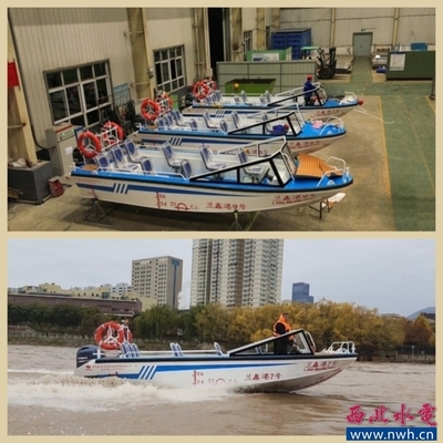 七五征程同心筑夢 逐浪深藍啟新程，智造港航譜華章