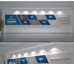 綠色科技引領未來 高檔環?？萍计髽I文化墻與形象墻設計指南