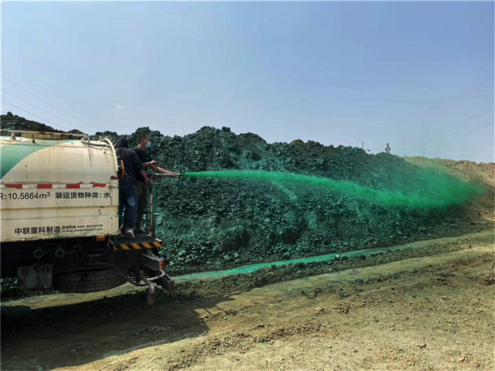 鐵路運輸抑塵劑與威海地區應用 廊坊廣碩環?？萍嫉目諝鈨艋桨? />
</span>
<span id=