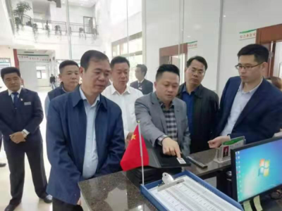 廣東省民政廳在惠州舉辦全省殯葬管理服務信息系統培訓班